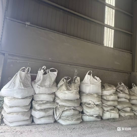 废铁渣（除铁器回收物）