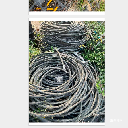 废旧铝电缆一批