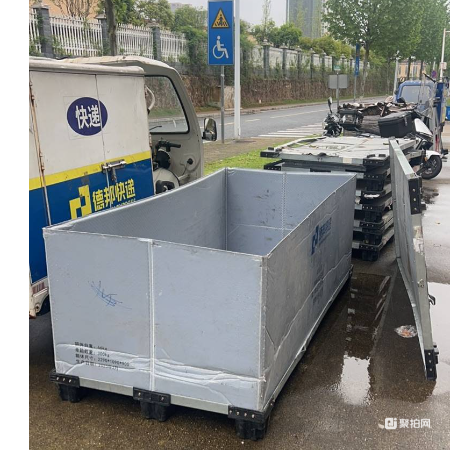 其它-循环围板箱500个