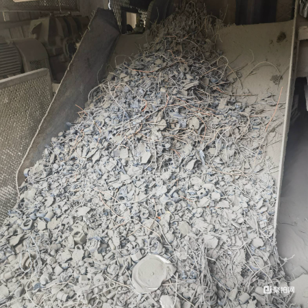 废钢铁-废铁渣10吨