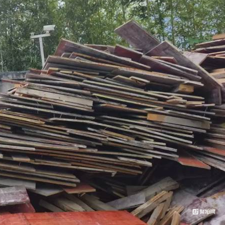 其它-废旧物资处理