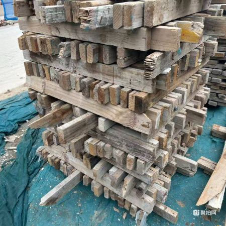 其它-废旧木方5m³