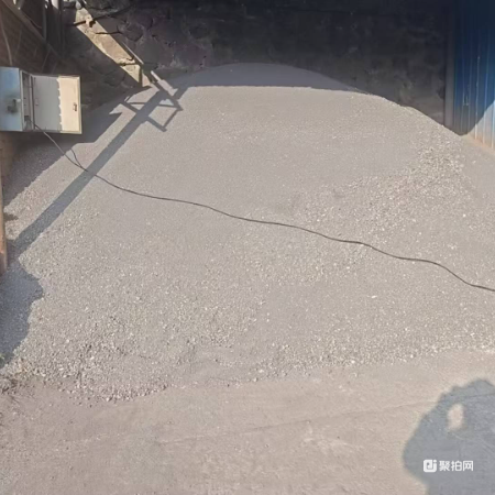 废钢铁-废渣铁450吨（拉货权截止至26年12月31日）