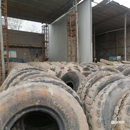 废旧轮胎一批
