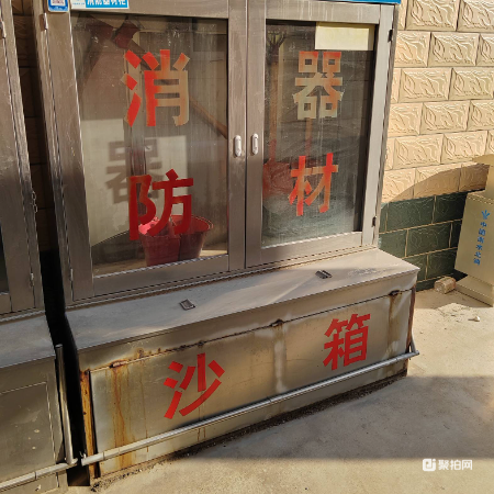 消防器材箱等废旧物资一批