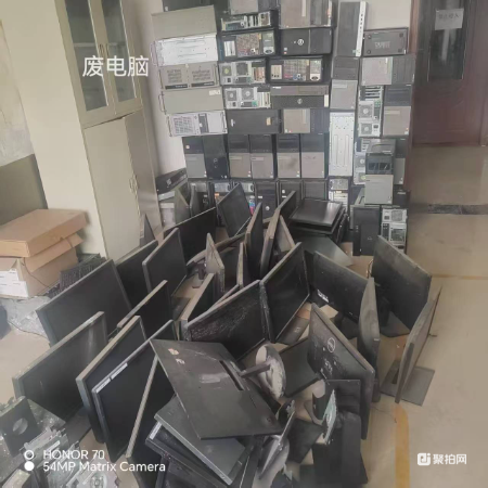 标的七 废电脑一批