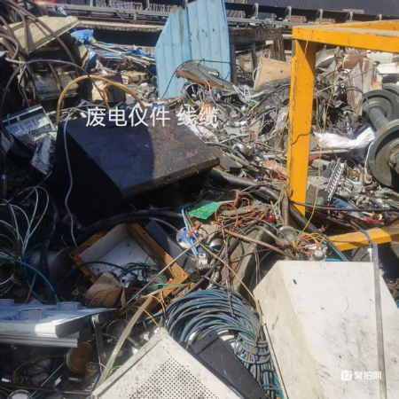 标的四  废电仪件、电缆一批