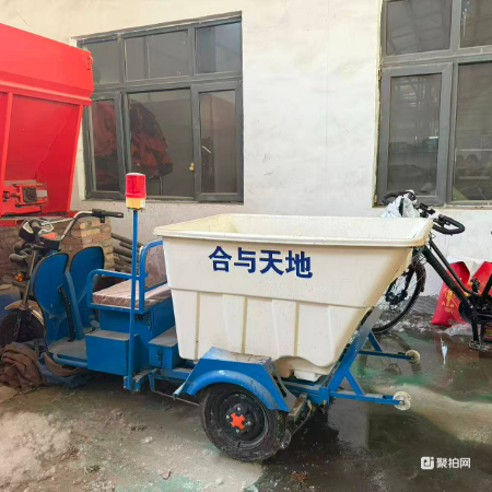 其它-电动三轮快速保洁车（44辆）1批