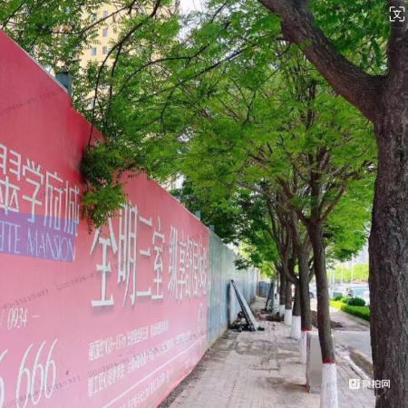 废钢铁-围栏