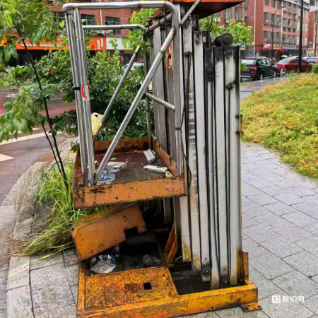 工程车升降平台