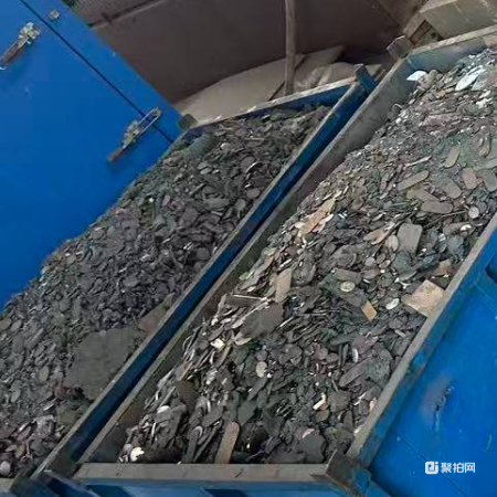 废铁渣