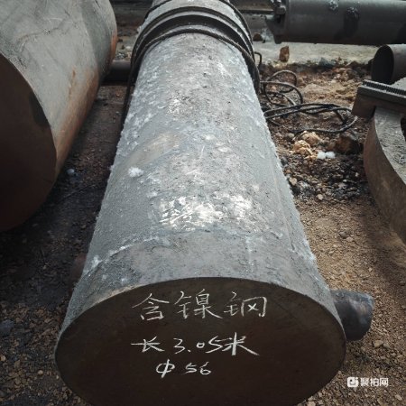 磨辊轴（42CrMo 锻件）