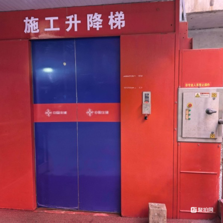 升降梯一台