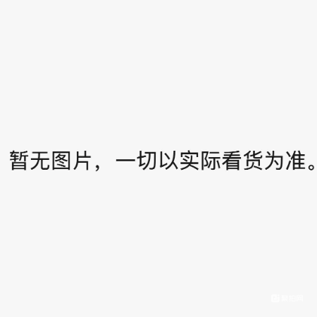 废旧钢材