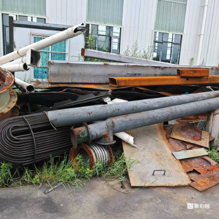 废旧金属