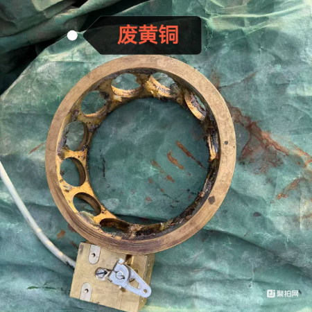 废黄铜（拉货权）