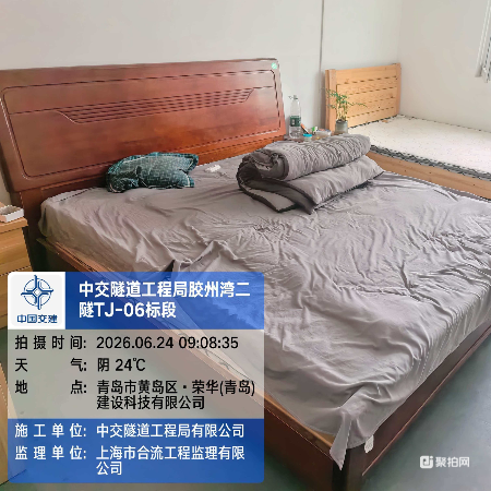 废旧物资一批