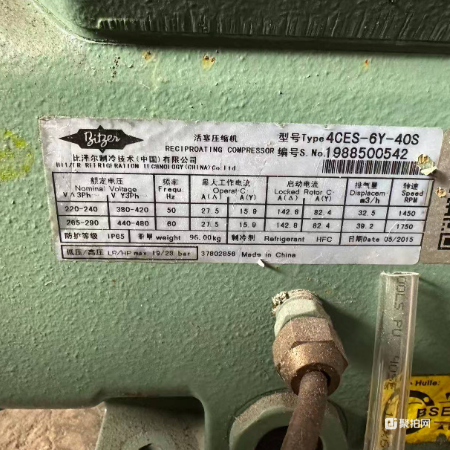 闲置设备（压缩机）一批