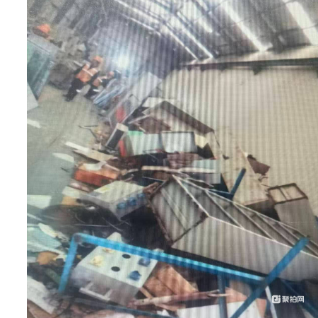 报废杂品