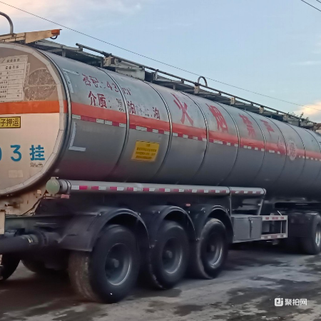 凌宇牌铝合金重型罐式半挂车（不含车头）