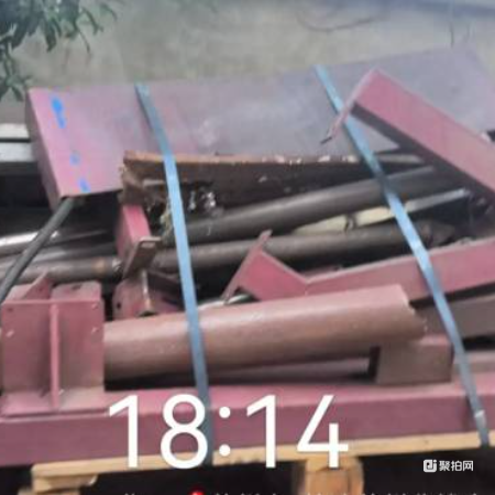 废旧边角料处理
