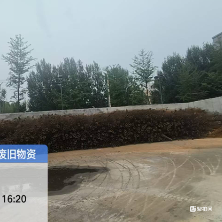 废旧碳钢类(包含碳钢省煤器、铁管、钢管道、阀门、水表等)663.25吨