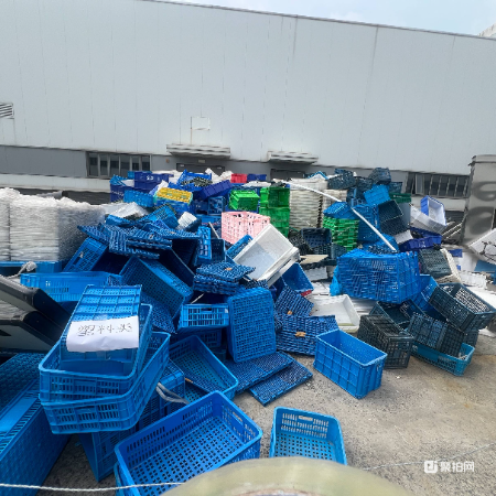 塑料类