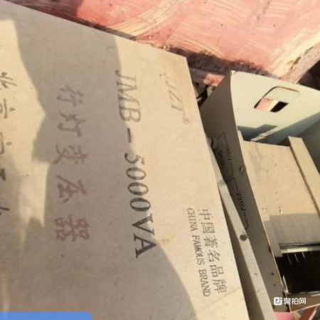 低压变压器4个