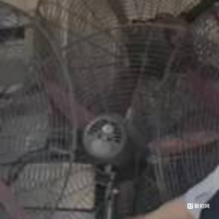 电扇3个