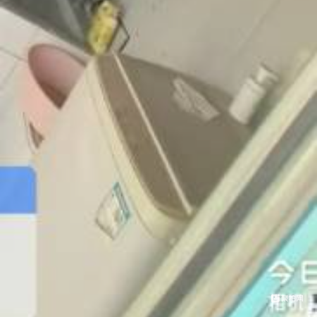 洗衣机2个