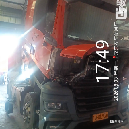 【川AGL930】牵引车4*2 