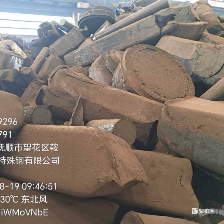 16Cr3NiWMoVNbE  376吨
