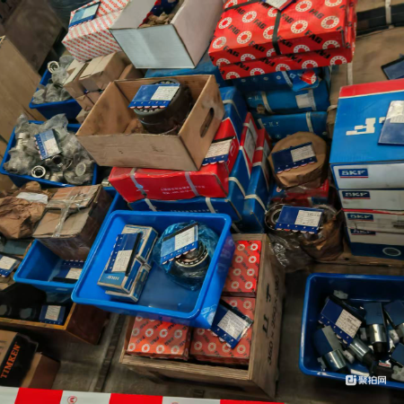 闲置物资（轴承备品备件）