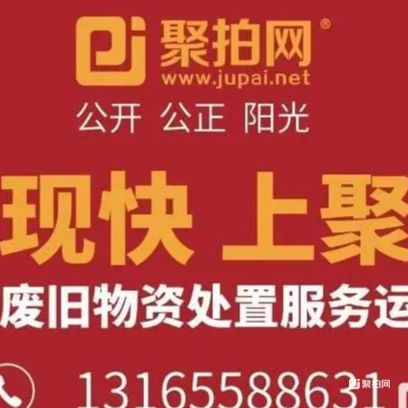 灭火器