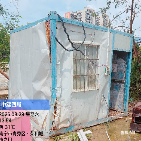 废旧板房