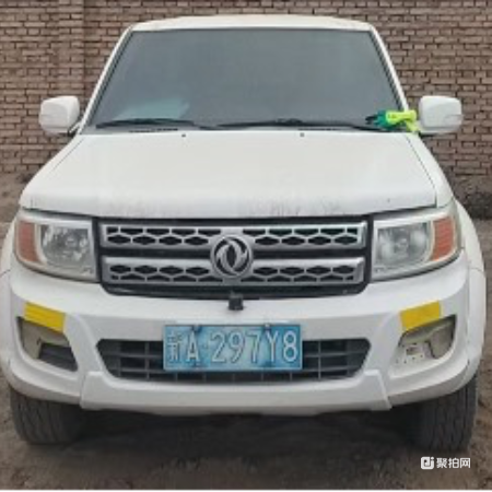 闲置车辆