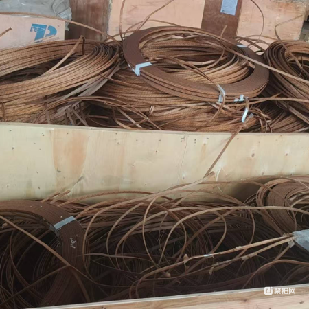 废组合线(含油)