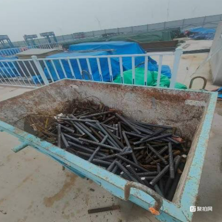 废钢废铁（拉货权）