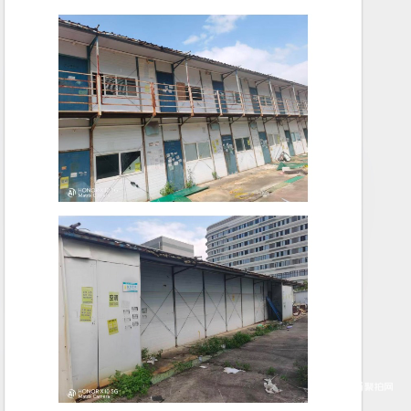 废旧板房一批