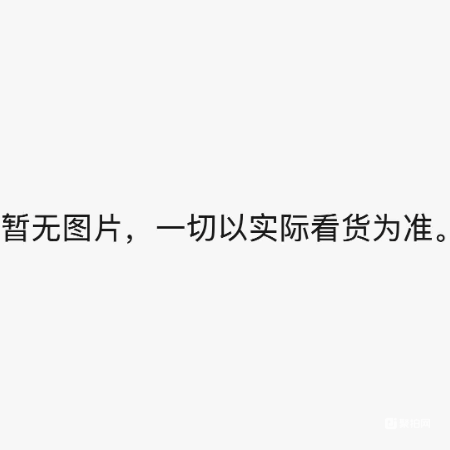 废旧钢筋(半年拉货权)