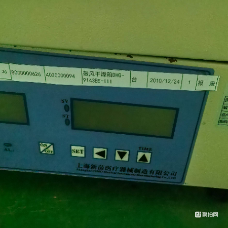 河北廊坊废旧物资一批