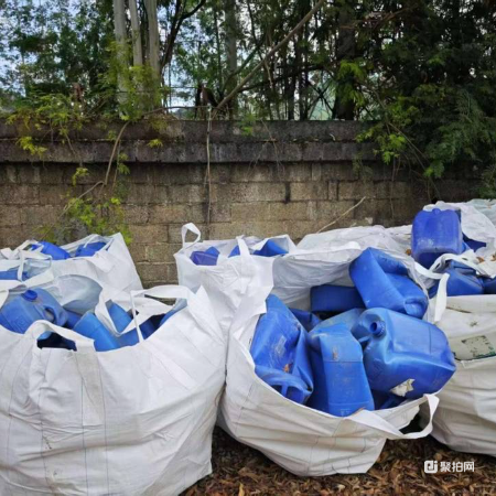  标的十二 报废塑料桶