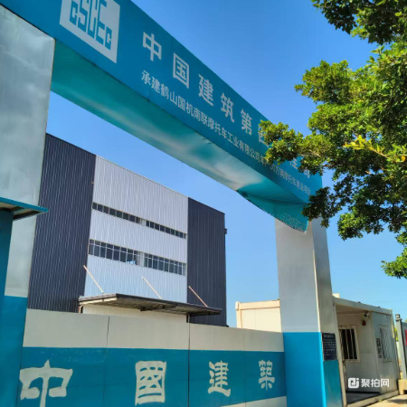 门楼