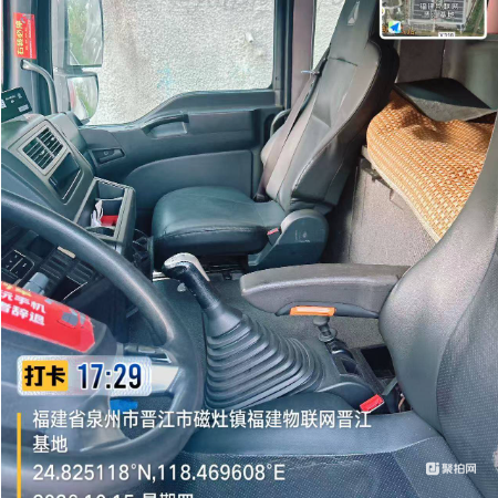 闽DJ7211汕德卡9.6米