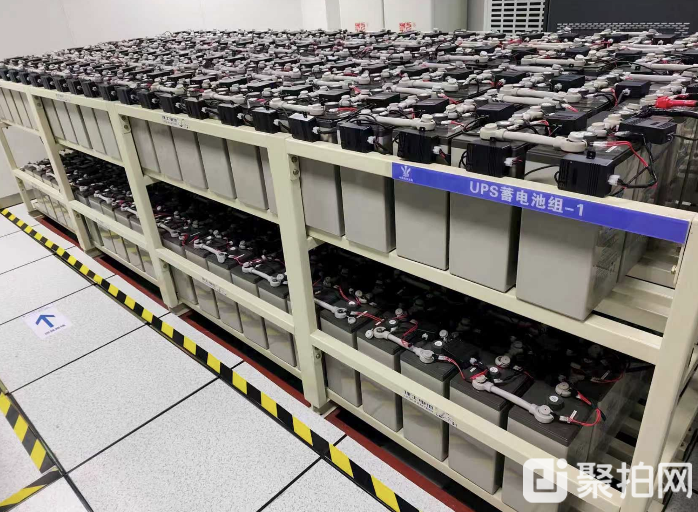 调度系统废旧蓄电池