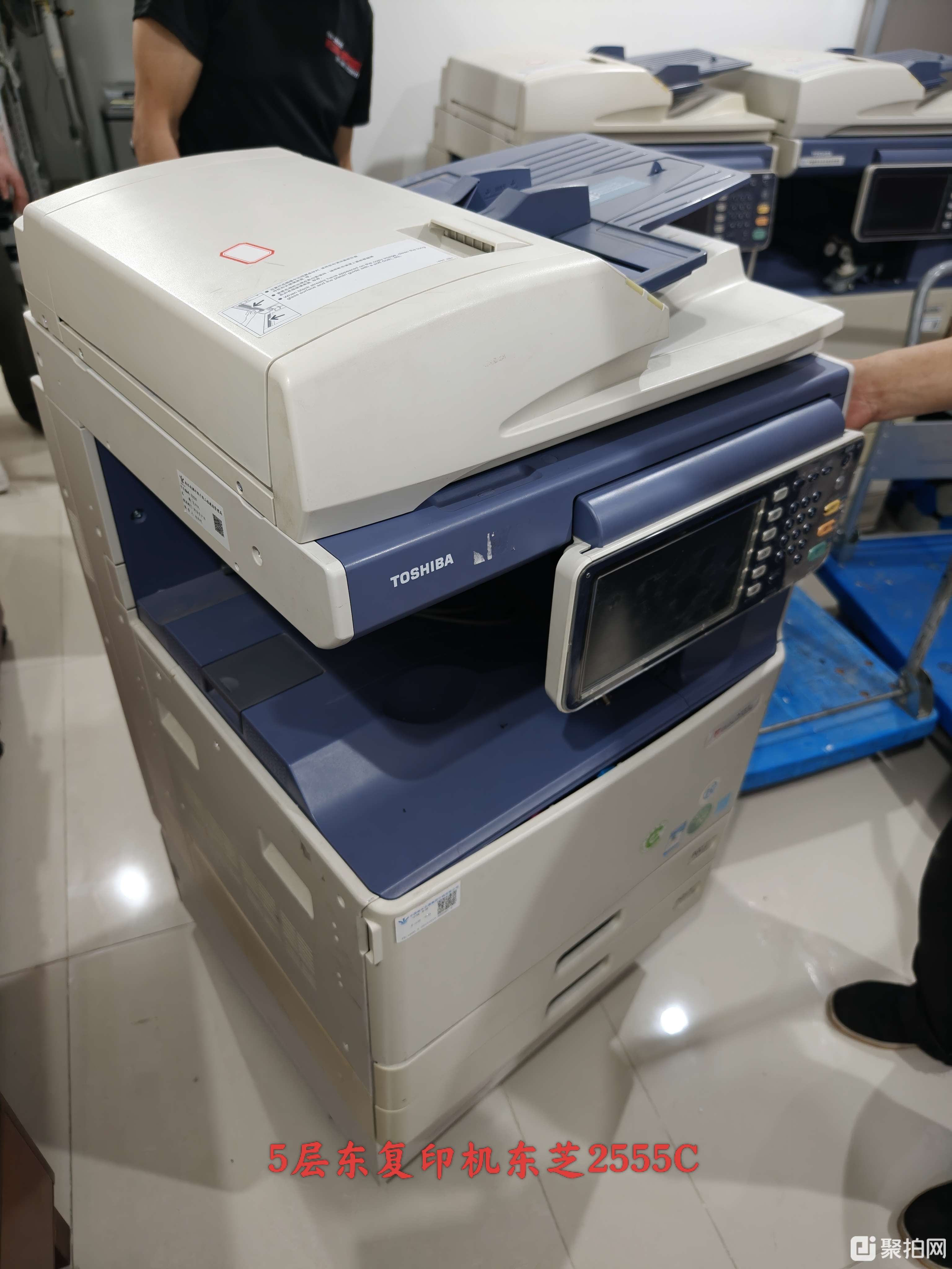 报废资产一批