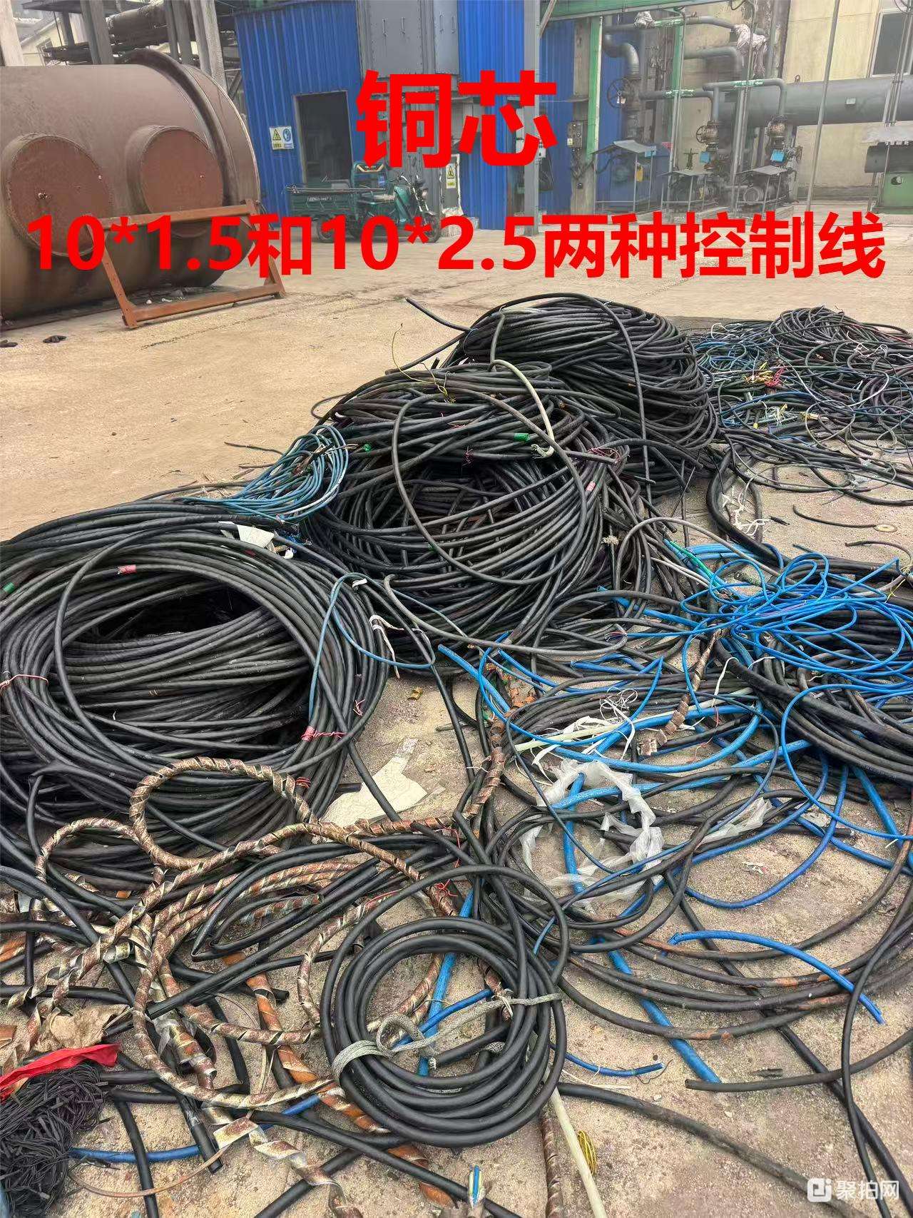 控制线10*1.5和10*2.5