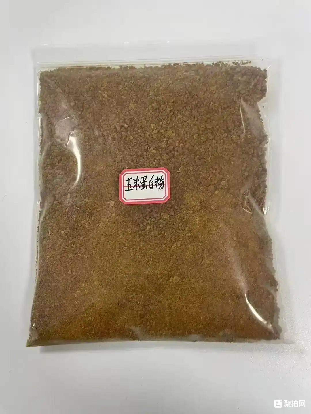 玉米蛋白粉（每吨有七元装车费竞价中没有包含）