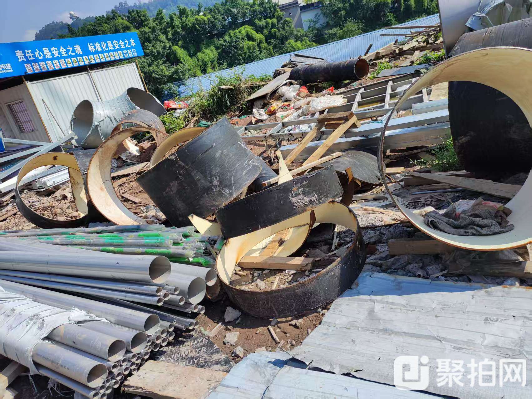 废旧钢材下脚料