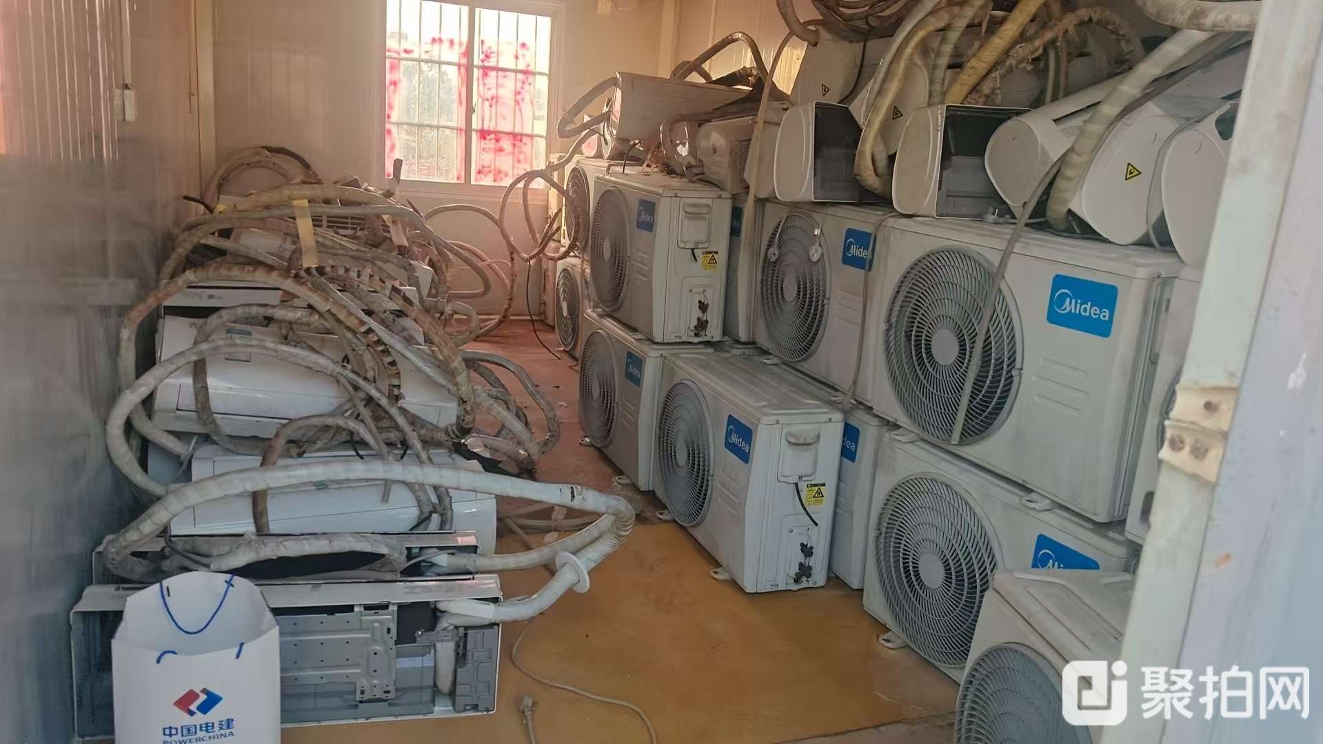 废旧空调